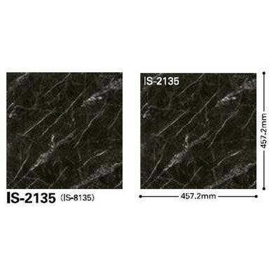 サンゲツフロアタイルストーン&アクセントマルキーナ1枚単位の画像