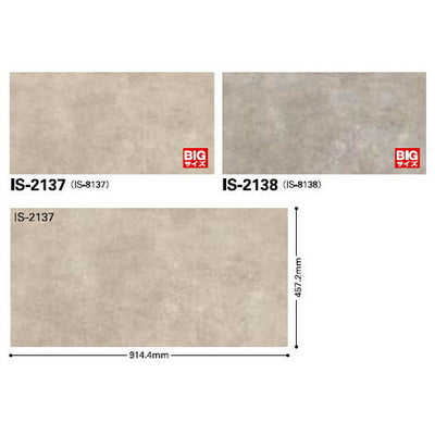 サンゲツフロアタイルストーン&アクセントクラウドコルク1枚単位の画像