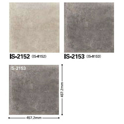 サンゲツフロアタイルストーン&アクセントヘリテイジ1枚単位の画像