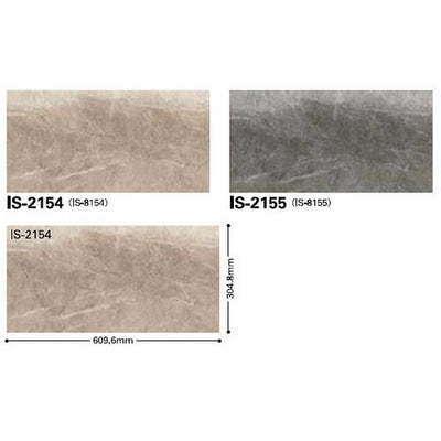 サンゲツフロアタイルストーン&アクセントベインブラック1枚単位の画像