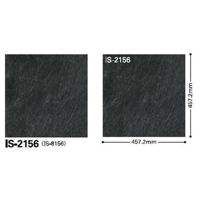 サンゲツフロアタイルストーン&アクセントブラックストレート1枚単位の画像