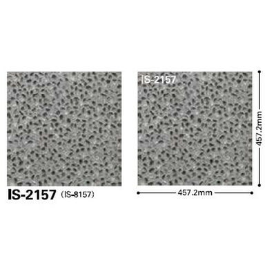 サンゲツフロアタイルストーン&アクセント洗い出し1枚単位の画像