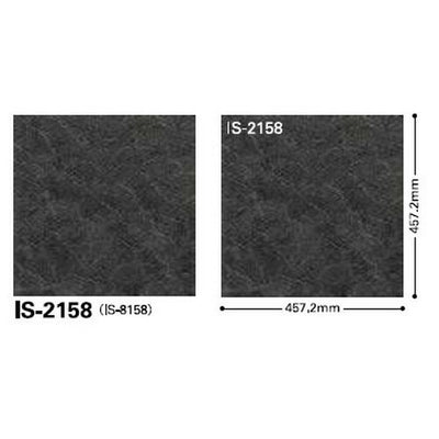 サンゲツフロアタイルストーン&アクセント玄昌石1枚単位の画像