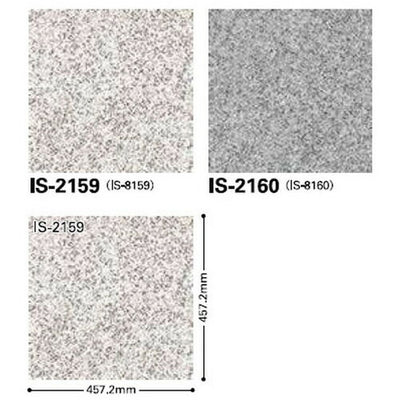 サンゲツフロアタイルストーン&アクセントミカゲ1枚単位の画像