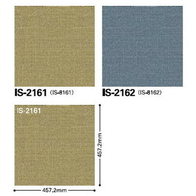 サンゲツフロアタイルストーン&アクセントラフウィーブ1枚単位の画像