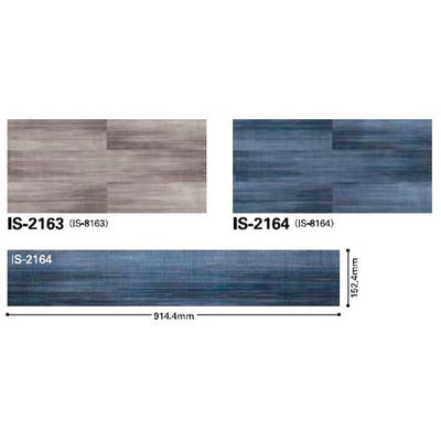 サンゲツフロアタイルストーン&アクセントカスリグラデケース売り(24枚入)の画像