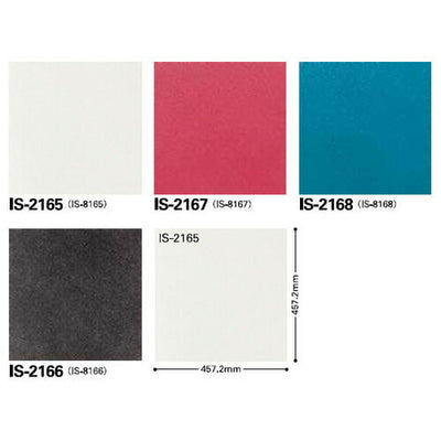 サンゲツフロアタイルストーン&アクセントリップルシャイン1枚単位の画像