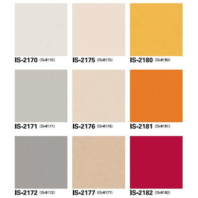 サンゲツフロアタイルストーン&アクセントフラルテ1枚単位の画像