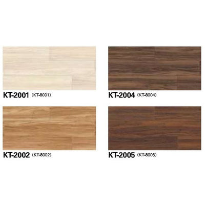 サンゲツフロアタイルワックスフリータイルウォルナットWFケース売り(24枚入)の画像