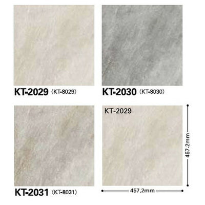 サンゲツフロアタイルワックスフリータイルクォーツサイトWF1枚単位の画像