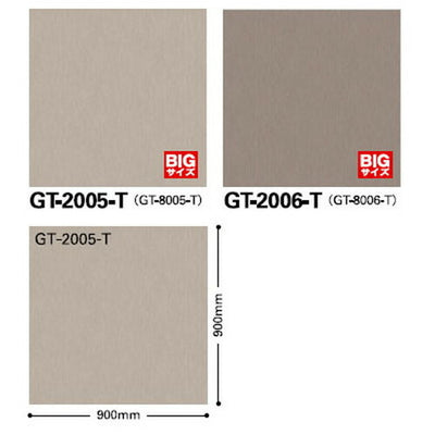 サンゲツフロアタイル3mm厚ステッチラインタイル1枚単位の画像