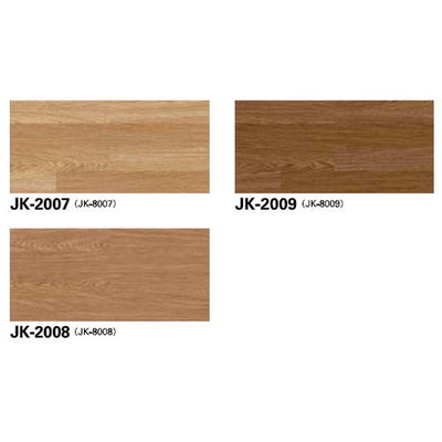 サンゲツフロアタイル2mm厚オークケース売り(48枚入)の画像