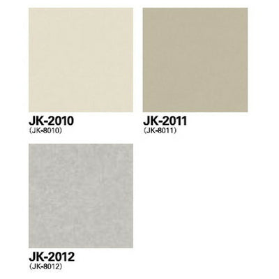 サンゲツフロアタイル2mm厚コルトナ1枚単位の画像