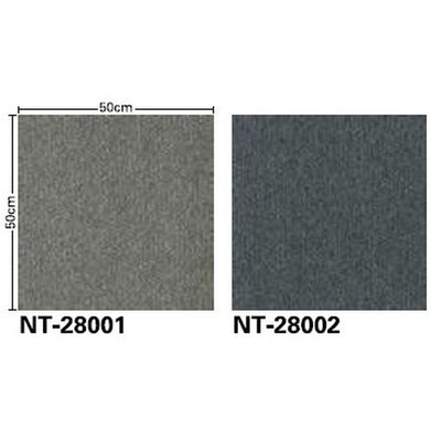 サンゲツカーペットタイルNT-250NT-2800D-ecoシンプルラインDの画像