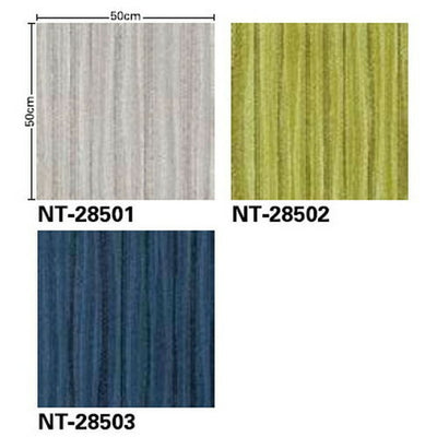 サンゲツカーペットタイルNT-250NT-2850D-ecoフローラインDの画像