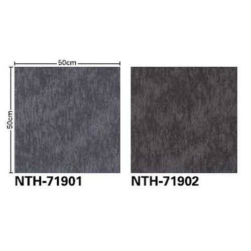 サンゲツカーペットタイルNT-700HNTH-7190ナチュラルリズムの画像