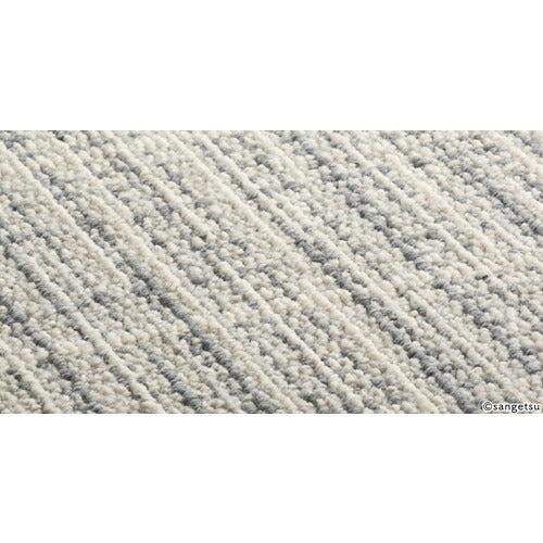 【1枚単位】サンゲツ カーペットタイルNT NT-350 NT-3150 ドロップチェック