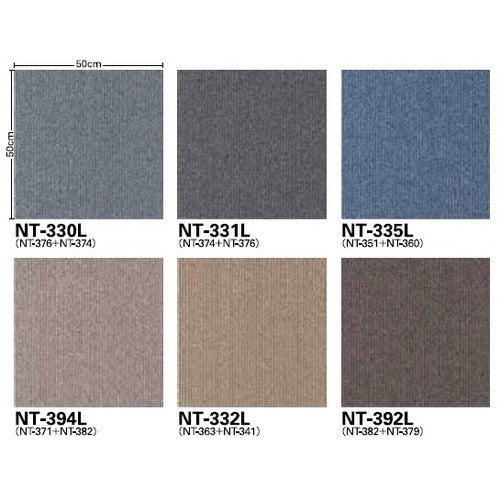 サンゲツカーペットタイルNT-350NT-350Lラインの画像