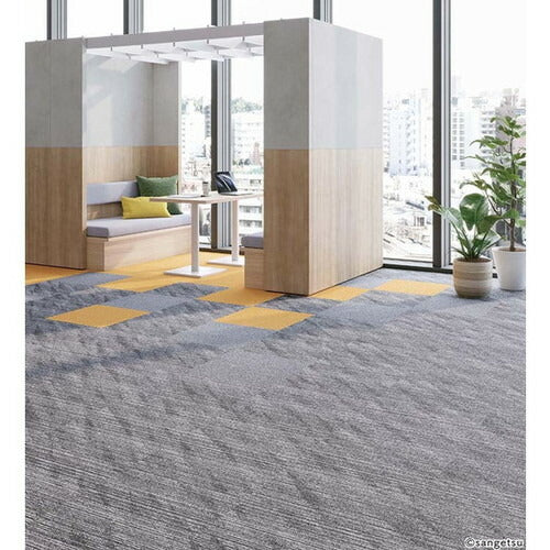 【1枚単位】サンゲツ カーペットタイルNT NT-350 NT-350