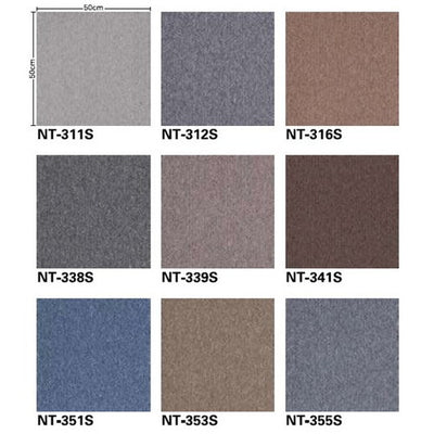 サンゲツカーペットタイルNT-350NT-350S(裏面のり付)の画像