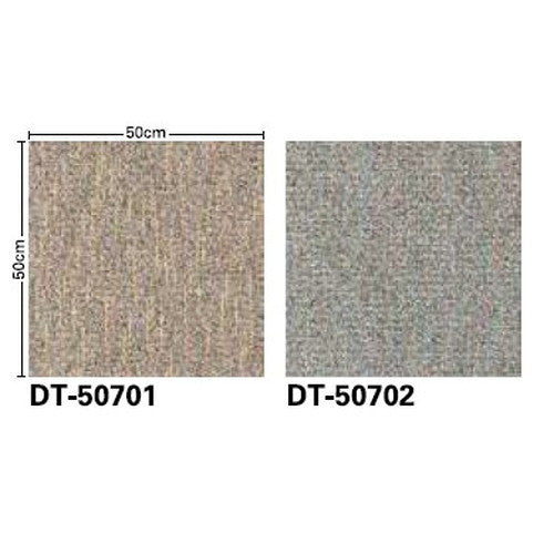 サンゲツカーペットタイルDTCOZYグリッチルFDT-5070F-ecoの画像