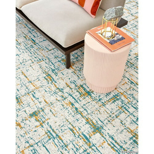 サンゲツ カーペットタイルDT SUSTAINABILITY グリットパスウェイ DT-5050【1枚単位】| より環境に配慮した素材を用いた落着きあるカラーリング