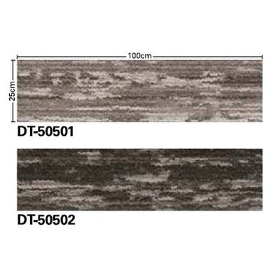 サンゲツカーペットタイルDTNATUREティンバーアソートDT-5050の画像