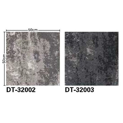 サンゲツカーペットタイルDTNATUREルナ2DT-3200の画像