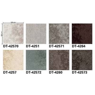 サンゲツカーペットタイルDTNATUREボイスオブツリーDT-4250の画像