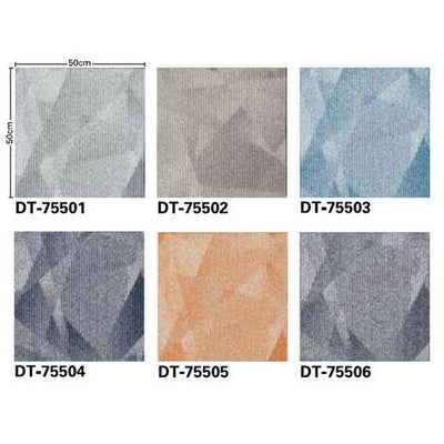 サンゲツカーペットタイルDTPLAYFULライトエステティックFDT-7550F-ecoの画像