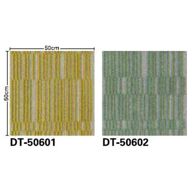 サンゲツカーペットタイルDTPLAYFULカラートランジションDT-5060F-ecoの画像