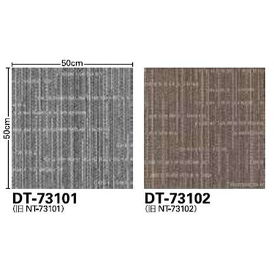 サンゲツカーペットタイルDTTEXTILEクロスライン2DT-7310の画像