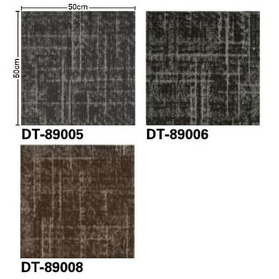 サンゲツカーペットタイルDTBOLDグランジツイード3DT-8900の画像