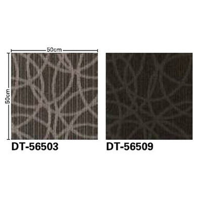 サンゲツカーペットタイルDTBOLDリヴァージュ2DT-5650の画像