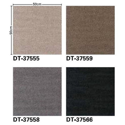 サンゲツカーペットタイルDTCOLORFULシャインループ2DT-3750の画像