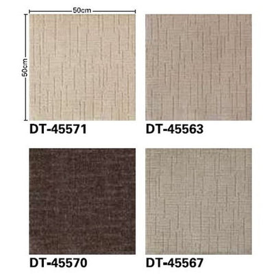 サンゲツカーペットタイルDTCOLORFULアビリオ3DT-4550の画像