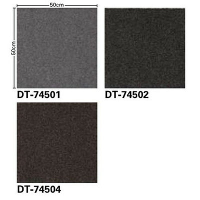 サンゲツカーペットタイルDTPREMIUMハイステージタイル2DT-7450の画像