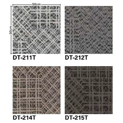 サンゲツカーペットタイルDTKAGETOHIKARIしゃらしゃらDT-200TF-ecoの画像