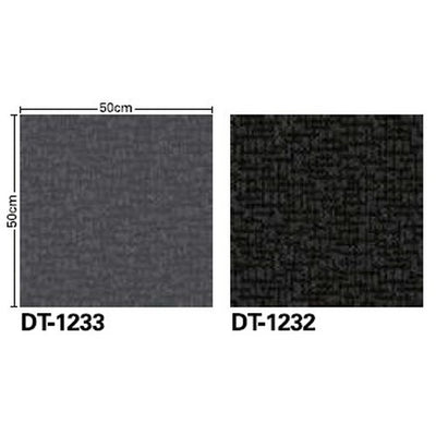 サンゲツカーペットタイルDTOTHERブロードクロスDT-1230の画像