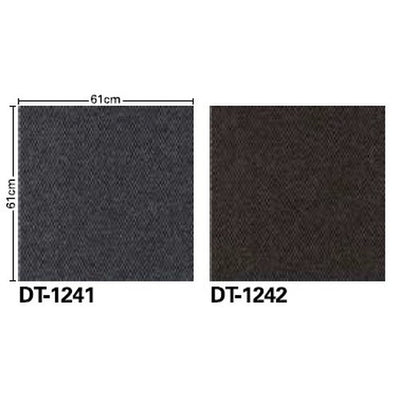 サンゲツカーペットタイルDTOTHERウェルカム2DT-1240の画像