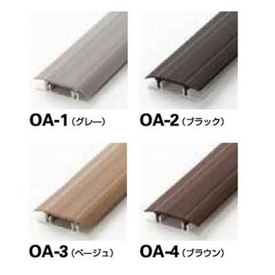 サンゲツカーペットタイルDTOAフラットカバー1本単位の画像