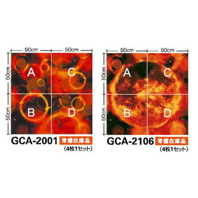 サンゲツカーペットタイルGCグラフィカCOMMERCIALSPACEカットパイルGCA-2001GCA-21064枚1セット