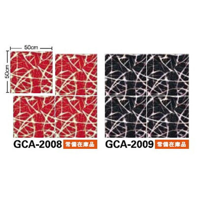 サンゲツカーペットタイルGCグラフィカCOMMERCIALSPACEカットパイルGCA-2008GCA-20091枚単位