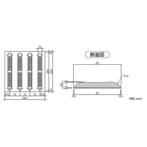 サンゲツ 点字タイル ハートビルマーカー 誘導用表示(4列タイプ) KG-2105~KG-2108 1枚単位
