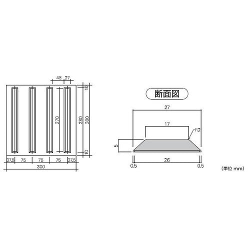 サンゲツ 点字タイル ハートビルマーカー 誘導用表示(4列JISタイプ) KG-2118~KG-2120 1枚単位