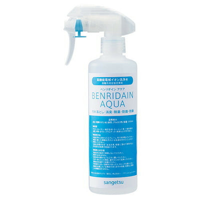 サンゲツケア材床用ベンリダインアクアBB-3321本単位