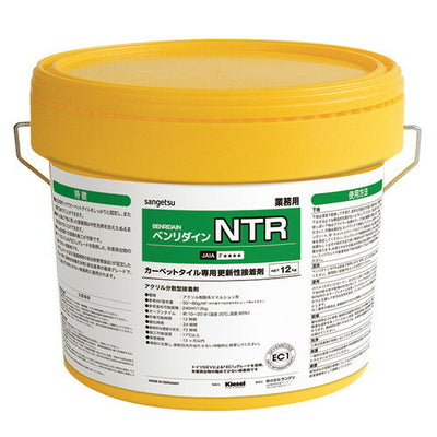 サンゲツ接着剤床用更新性接着剤NTR12kgBB-3671缶単位
