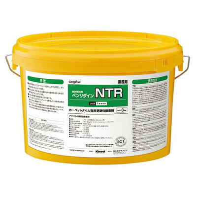 サンゲツ接着剤床用更新性接着剤NTR3kgBB-3681缶単位