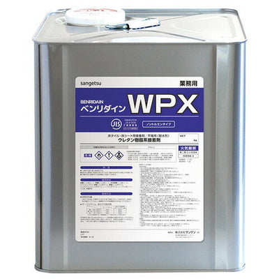 サンゲツ接着剤床用耐湿工法用接着剤(1液性)WPS16kgBB-4791缶単位