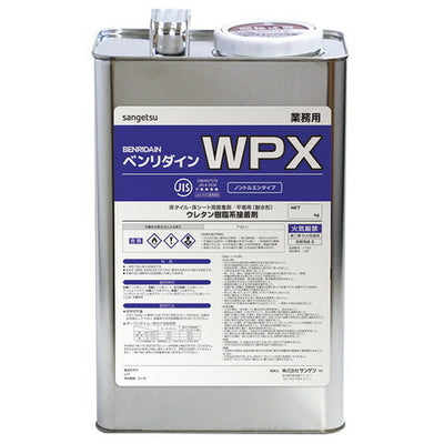 サンゲツ接着剤床用耐湿工法用接着剤(1液性)WPS5kgBB-4801缶単位
